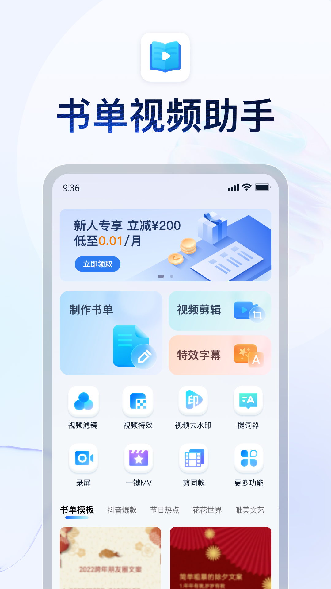 女S视屏截图