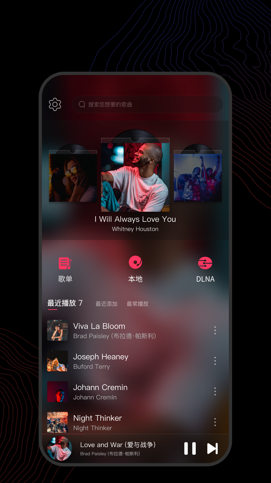 sm网站美脚截图