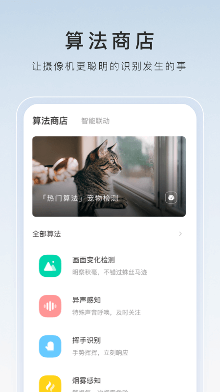 祭坛下的残次品：在霁月S的圣水与尖跟下彻底废掉截图