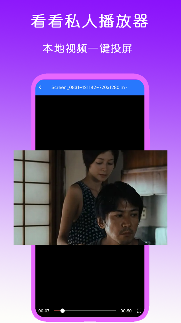 牛仔裤好不好截图