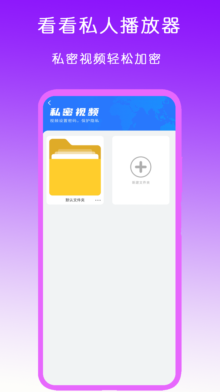 sm网站美脚截图