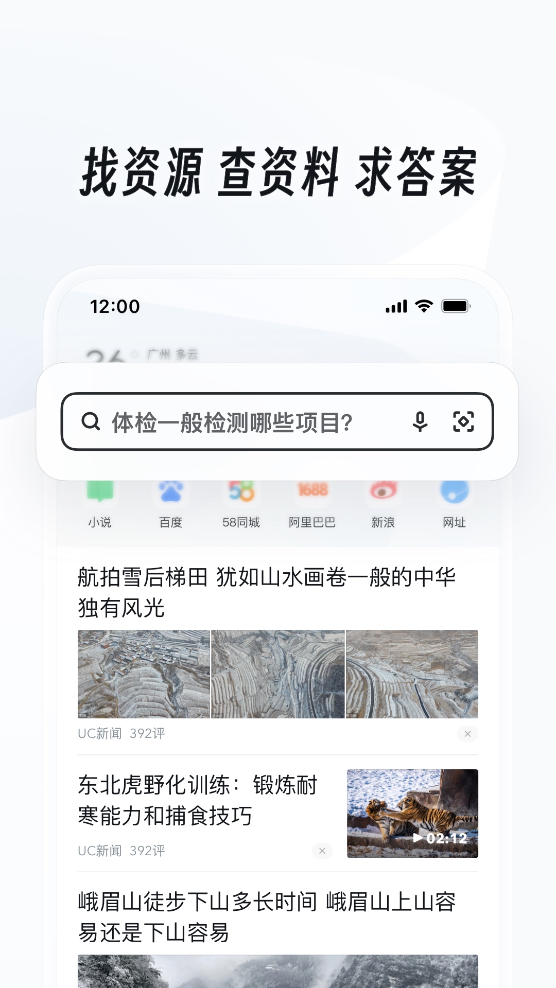 北京汐瑶S截图