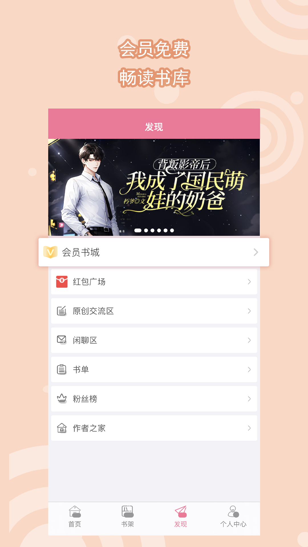 92恋脚在线播放截图