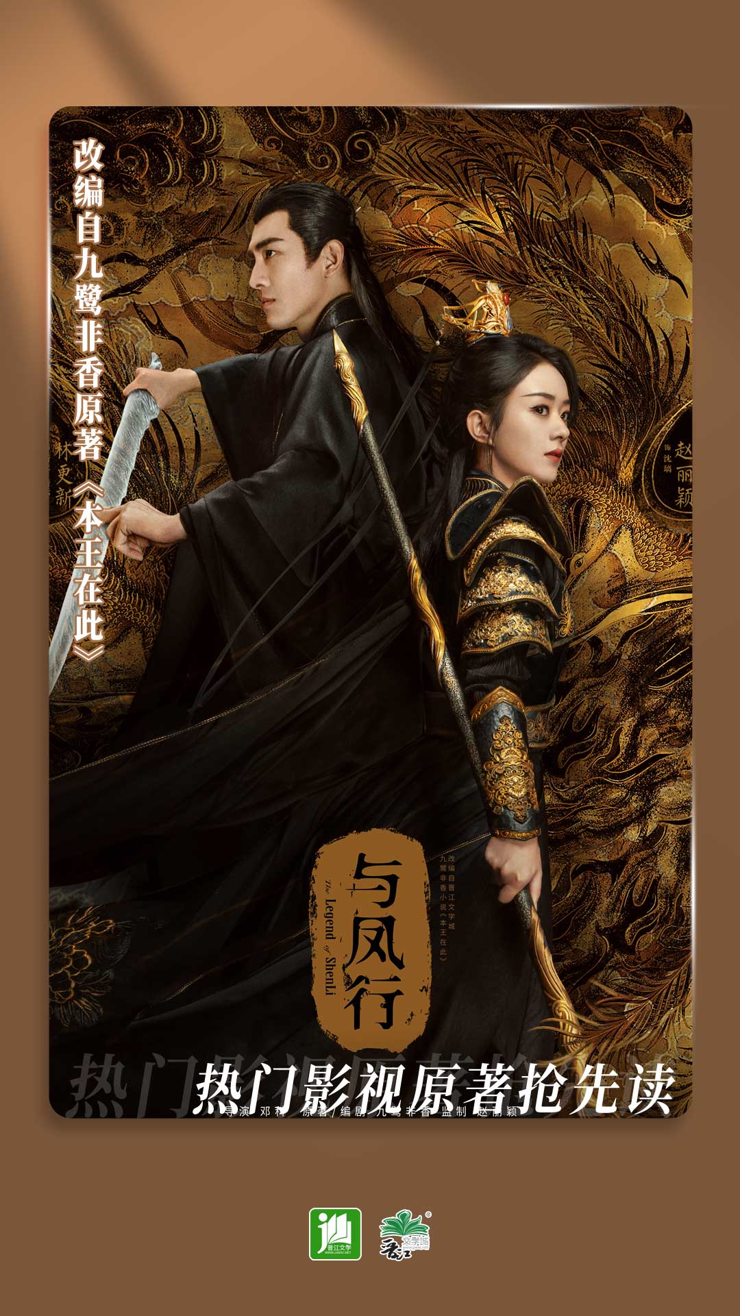 女王精准把控截图