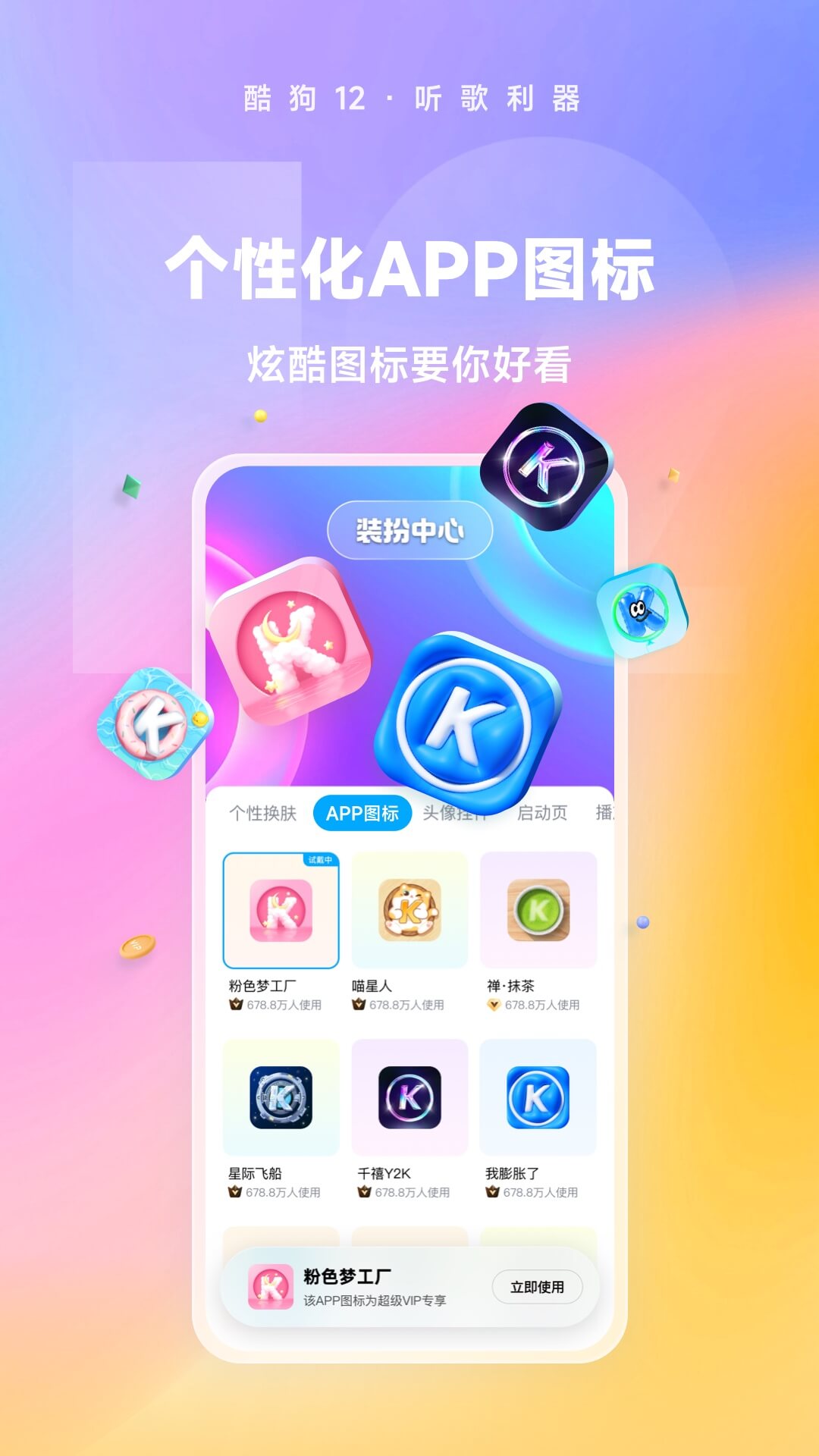 牛仔裤好不好截图