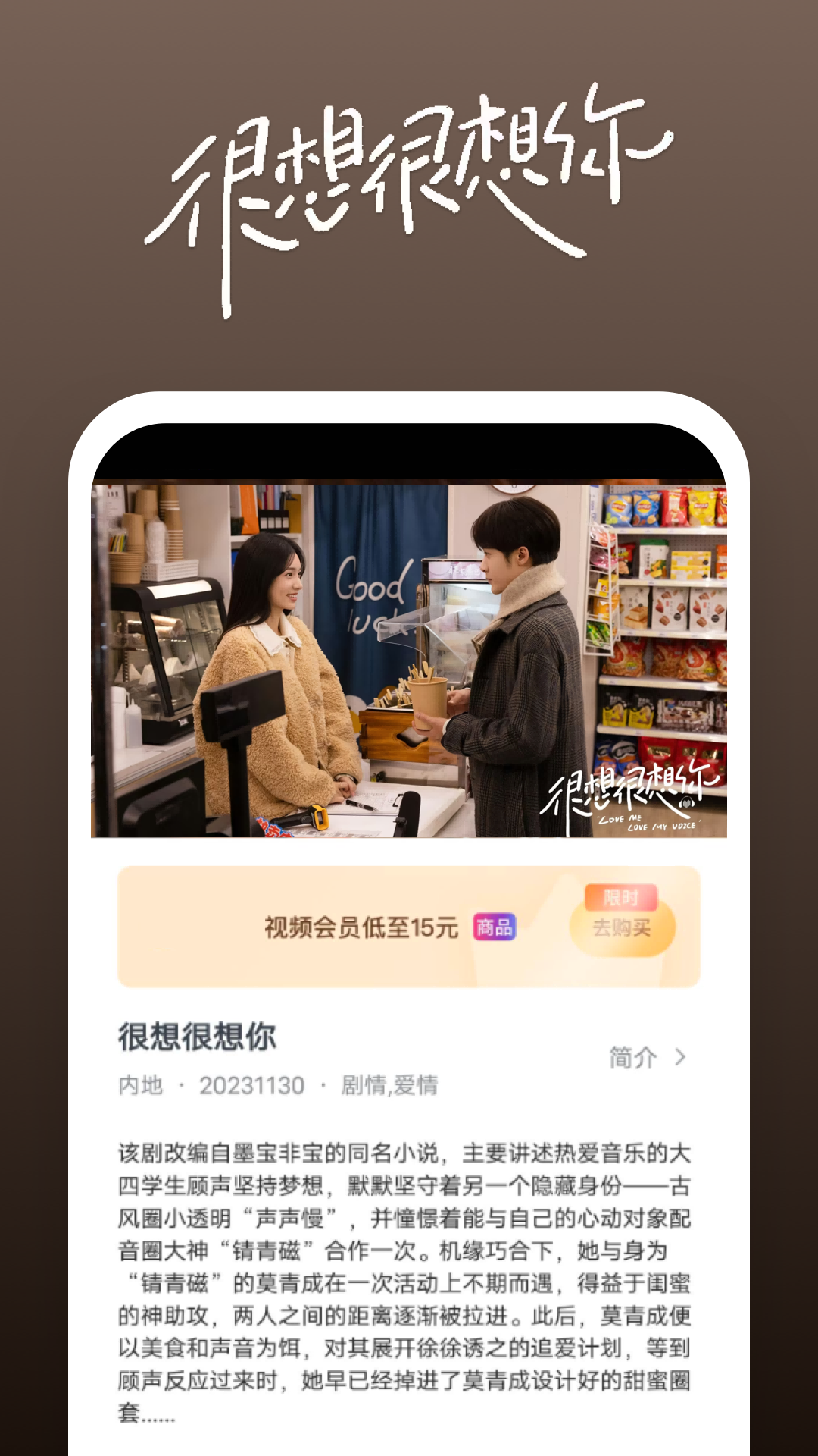 [公益] ⭐长沙&middot;影清SAMA招奴⭐  heatlevel  56..31截图