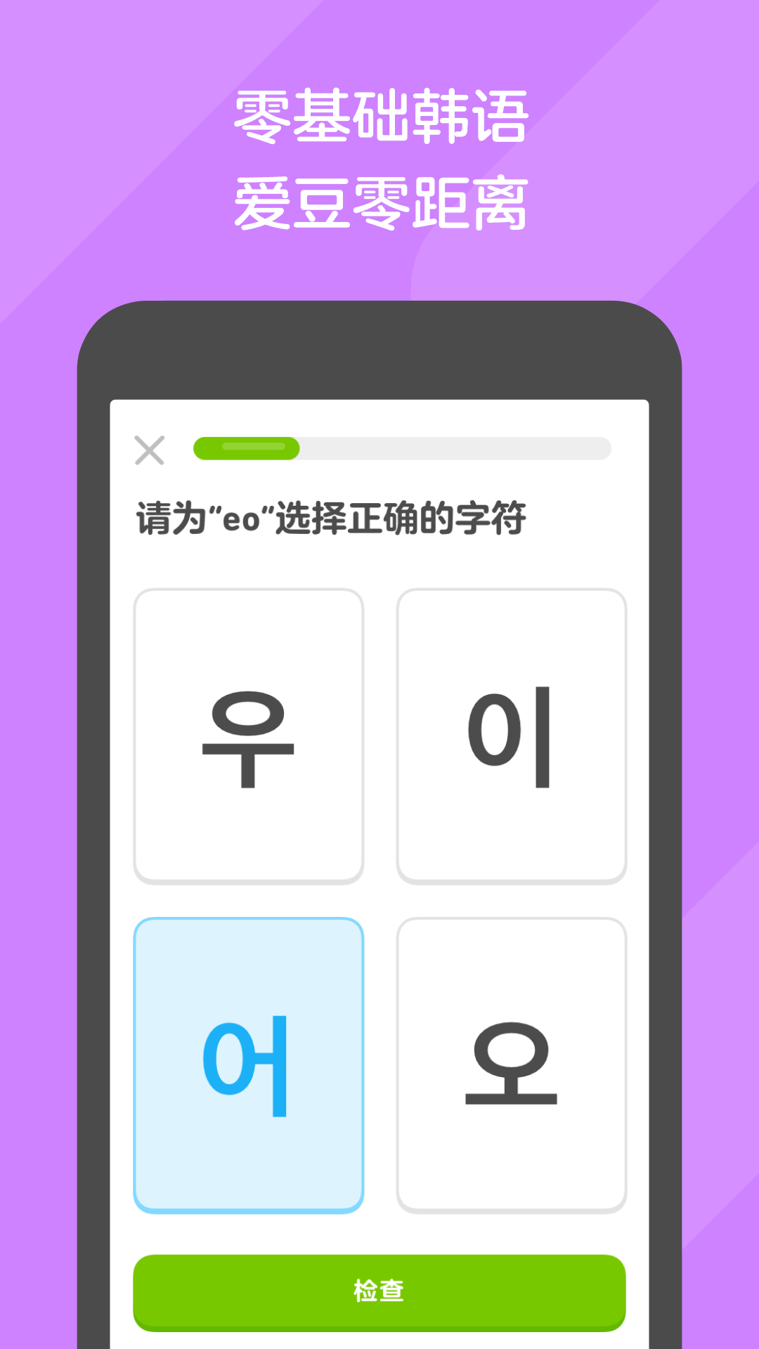肉丝国产在线播放截图