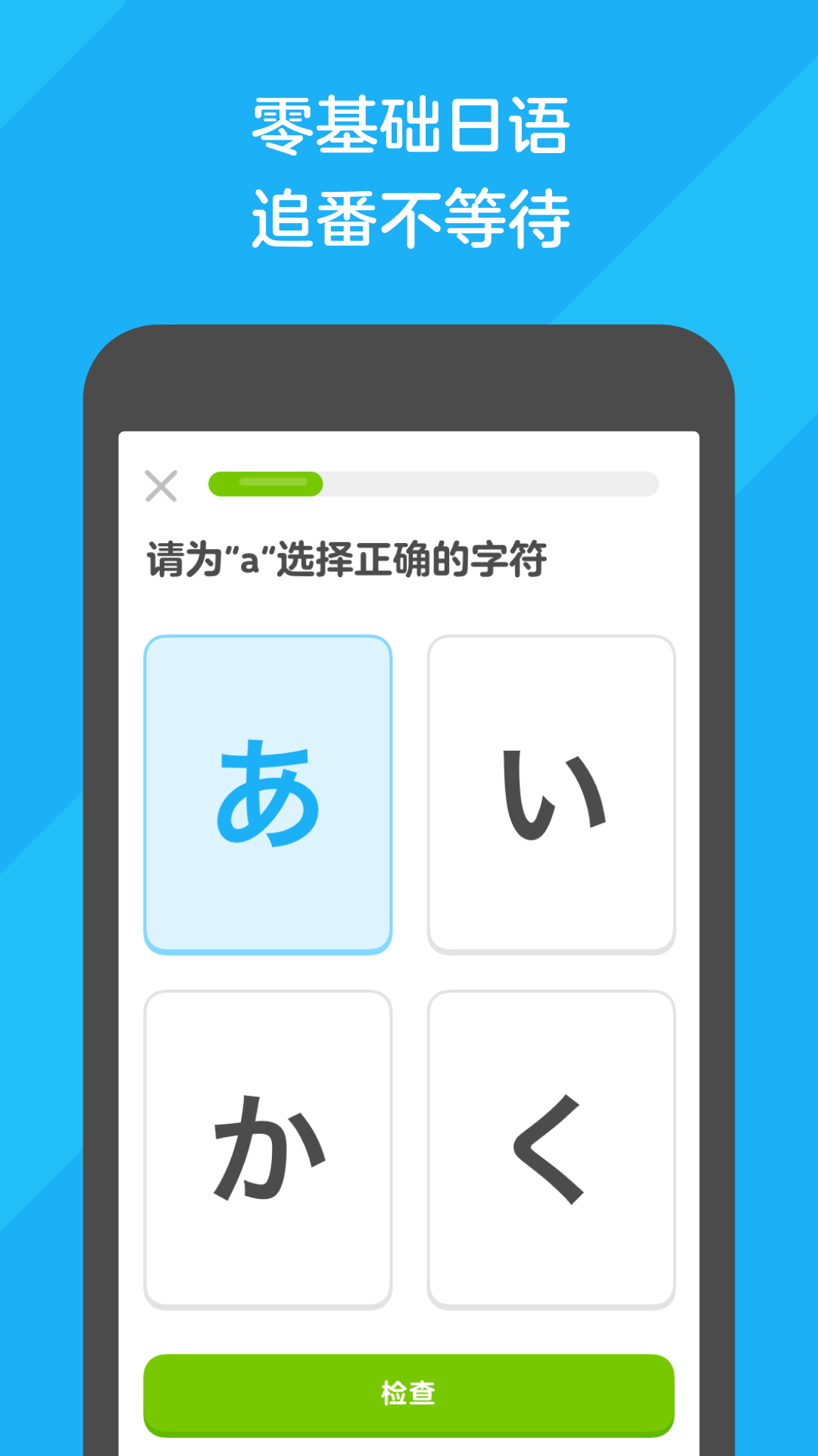 sm网站美脚截图