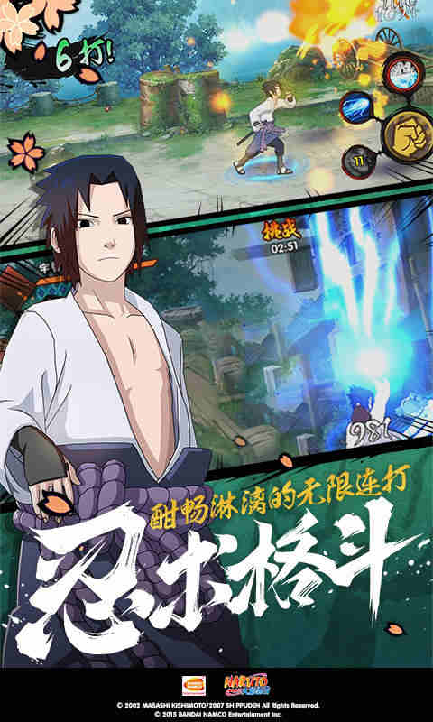 安妮在工作 电子版截图