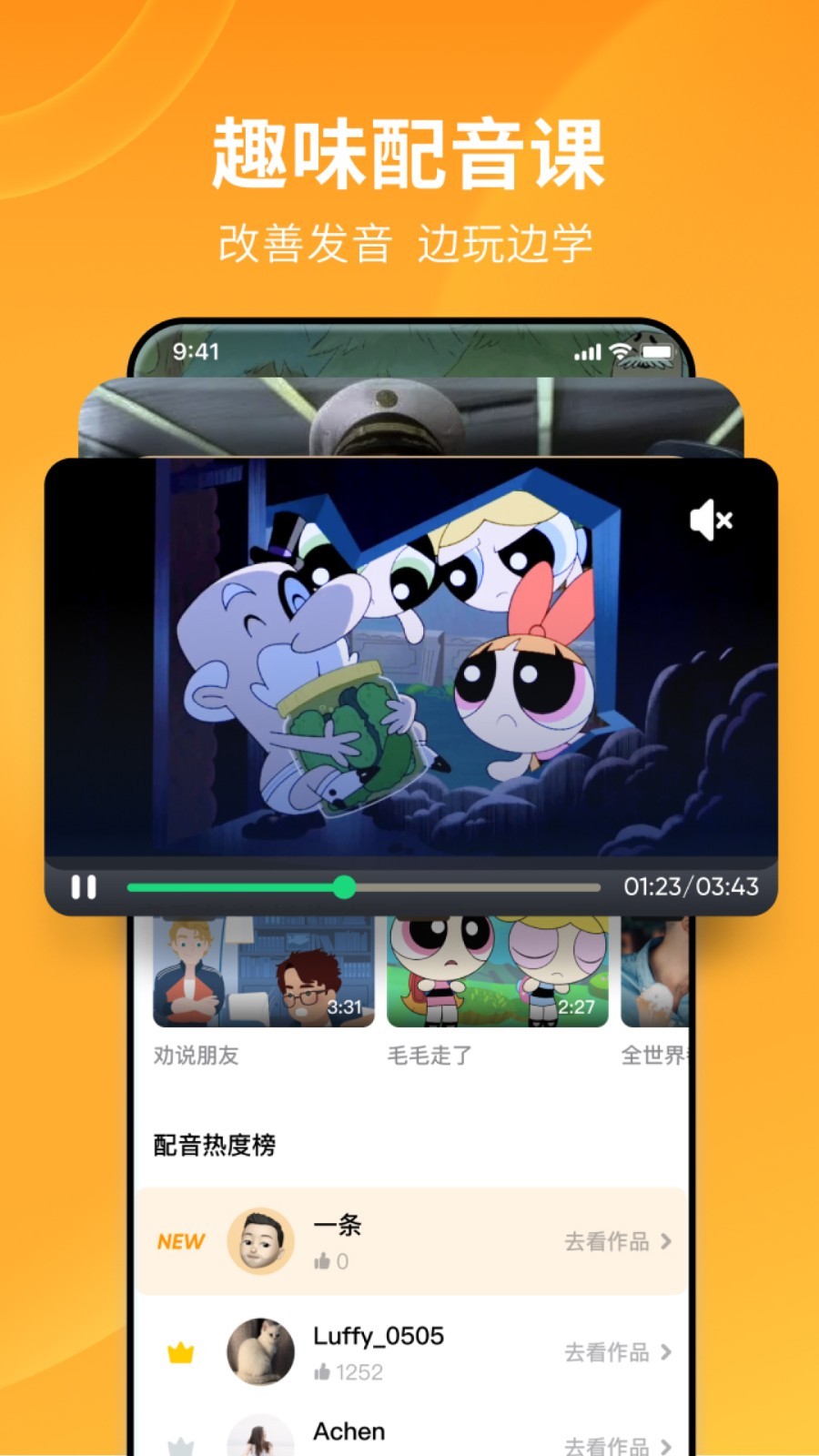 女S视屏截图