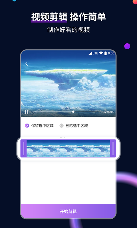 穿紧身牛仔裤的好处截图
